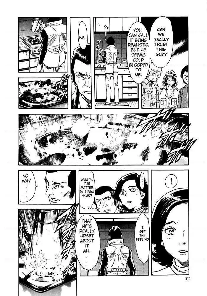 Shin Kamen Rider Spirits Chapter 1 24